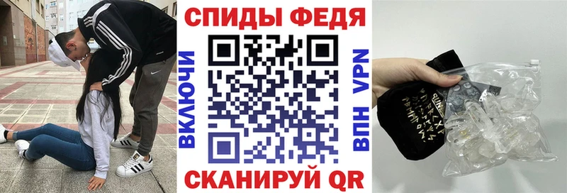 АМФЕТАМИН Premium  Новый Уренгой 