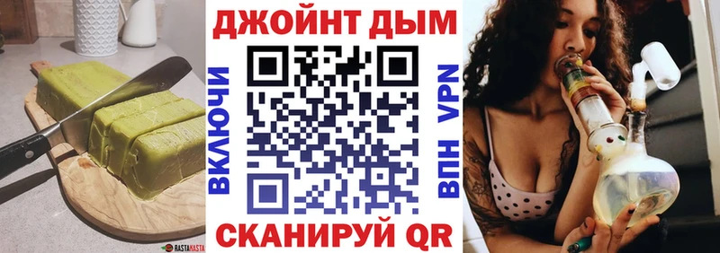 Cannafood конопля  Новый Уренгой 
