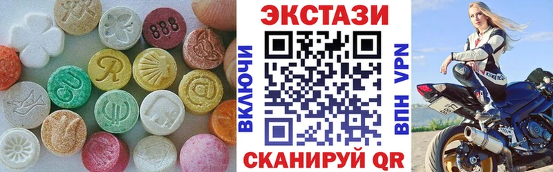 Экстази Punisher  Новый Уренгой 