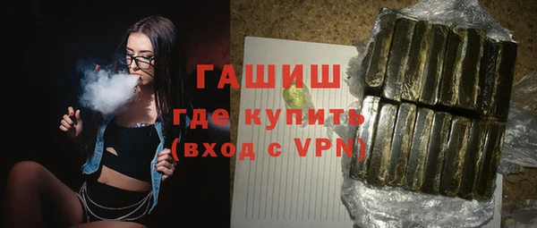 дистиллят марихуана Корсаков