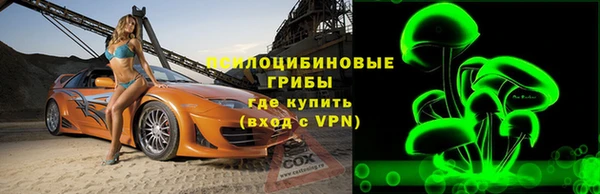 дистиллят марихуана Корсаков