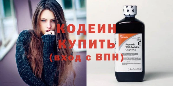 дистиллят марихуана Корсаков