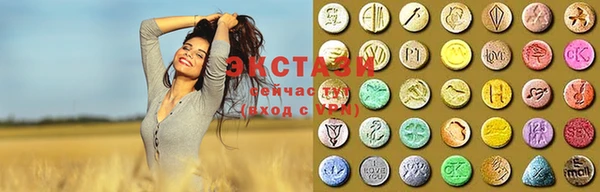 дистиллят марихуана Корсаков