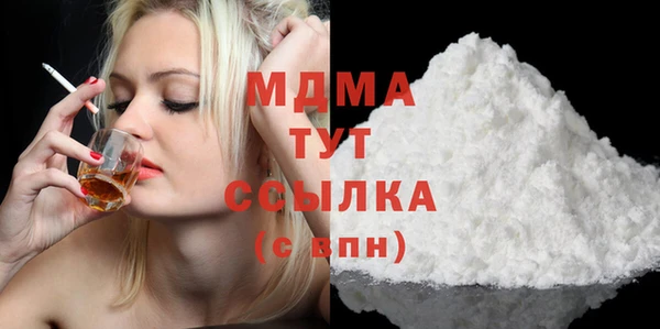 стафф Коряжма