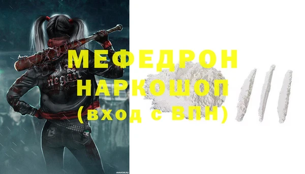 дистиллят марихуана Корсаков