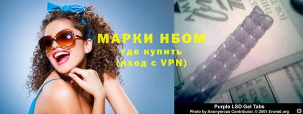 дистиллят марихуана Корсаков