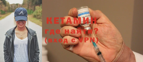 стафф Коряжма