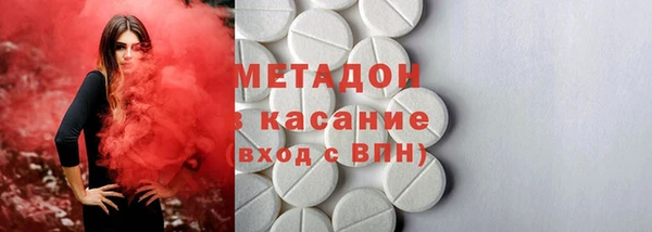стафф Коряжма