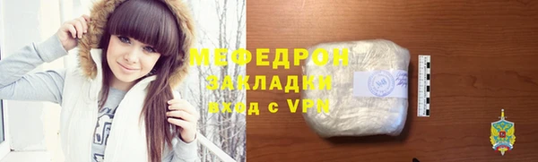 дистиллят марихуана Корсаков