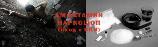 стафф Коряжма