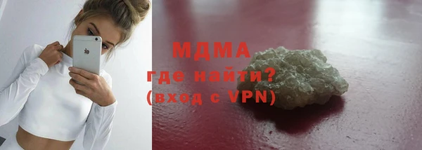стафф Коряжма