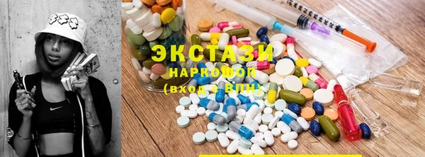 дистиллят марихуана Корсаков