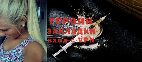 дистиллят марихуана Корсаков