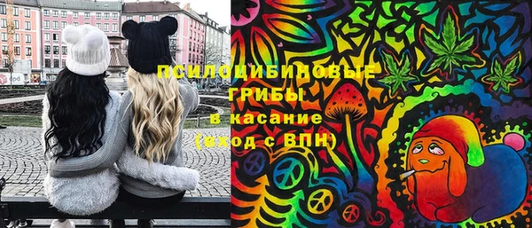 дистиллят марихуана Корсаков