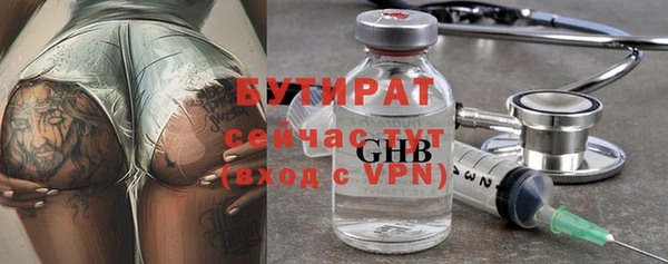 дистиллят марихуана Корсаков