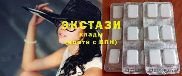 метамфетамин Костерёво