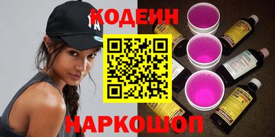 скорость Ипатово