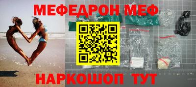 герыч Ирбит