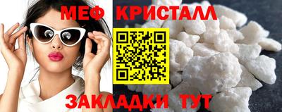 каннабис Изобильный