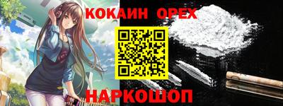 герыч Ирбит