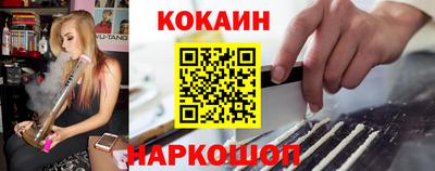 герыч Ирбит