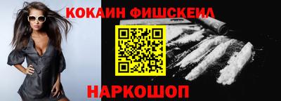 герыч Ирбит