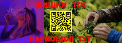 каннабис Изобильный