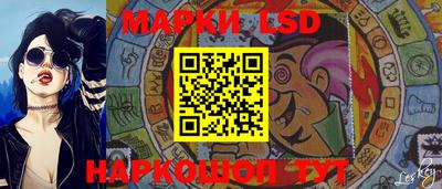 герыч Ирбит