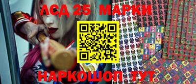 скорость Ипатово