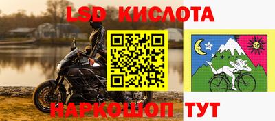 каннабис Изобильный