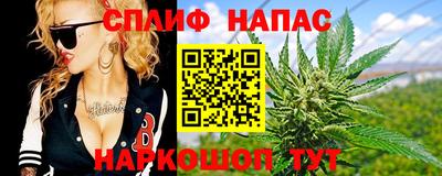 скорость Ипатово