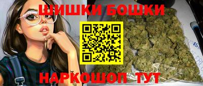 каннабис Изобильный