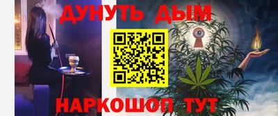каннабис Изобильный