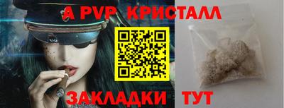 каннабис Изобильный