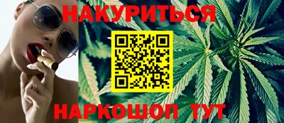 герыч Ирбит