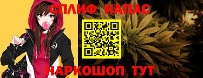 каннабис Изобильный