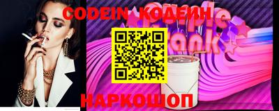 каннабис Изобильный