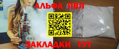 скорость Ипатово