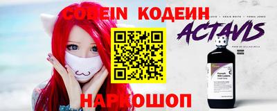 каннабис Изобильный