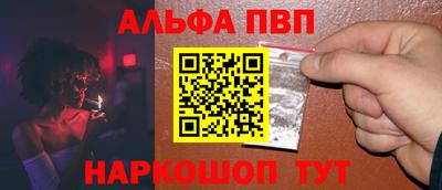 герыч Ирбит