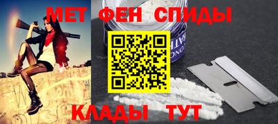 герыч Ирбит
