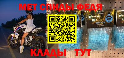 каннабис Изобильный