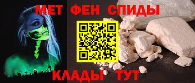 герыч Ирбит