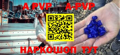 каннабис Изобильный