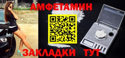 каннабис Изобильный