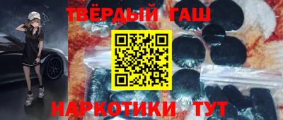 скорость Ипатово