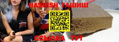 каннабис Изобильный