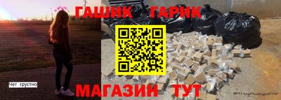 каннабис Изобильный