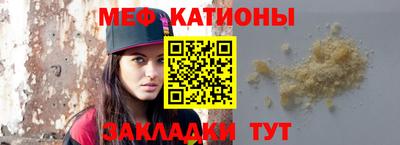 герыч Ирбит