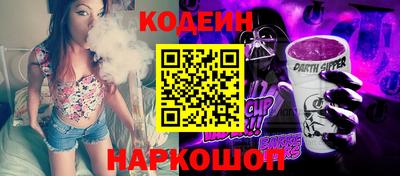 герыч Ирбит